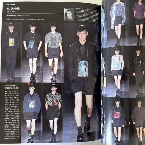 Fashion news men japanese magazine ft jil sander, Number Nine & more - Picture 3 of 3